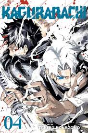 Kagurabachi : vol. 4.